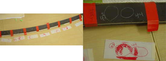 Figure 4: Strip #2 - entire length strip entire length